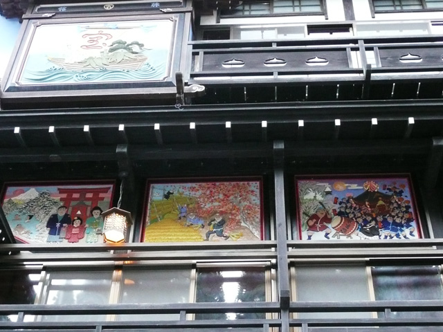 旅館古山閣のこて絵